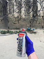 Аэрозольная краска Belazo Art Spray 400 мл