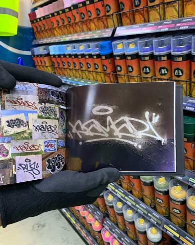 Книга Kamar 2022-2024