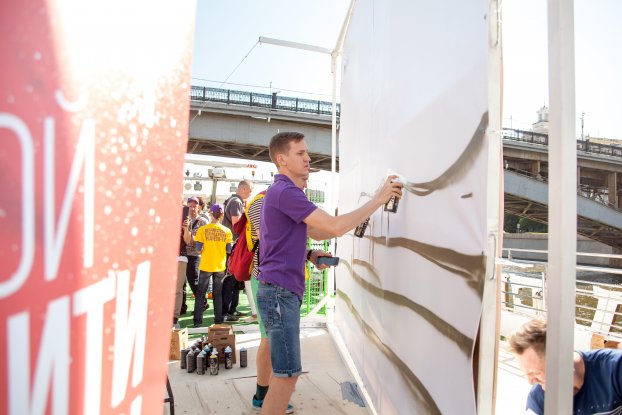 Чемпионат по граффити на Москве-реке 2018