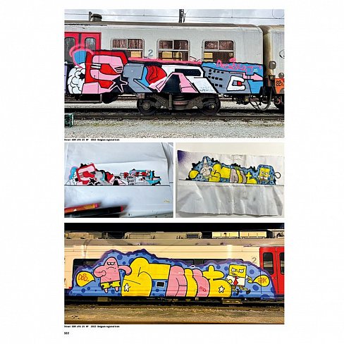 Журнал Concrete 20