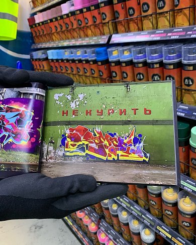 Книга Kamar 2022-2024