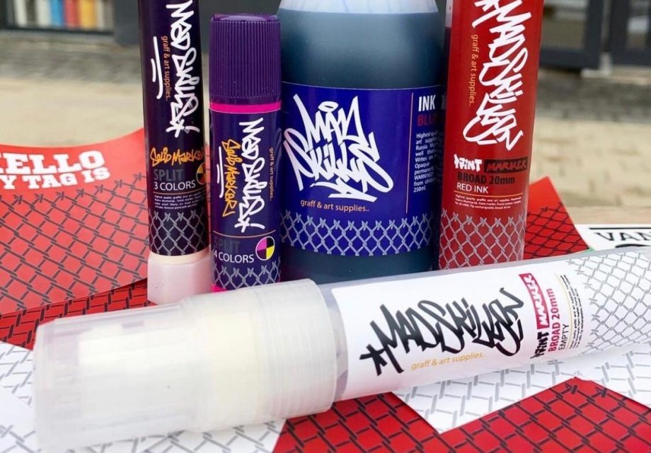 Mad Skills [Новинка] - Graffitimarket.ru