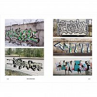 Журнал Incognito 29