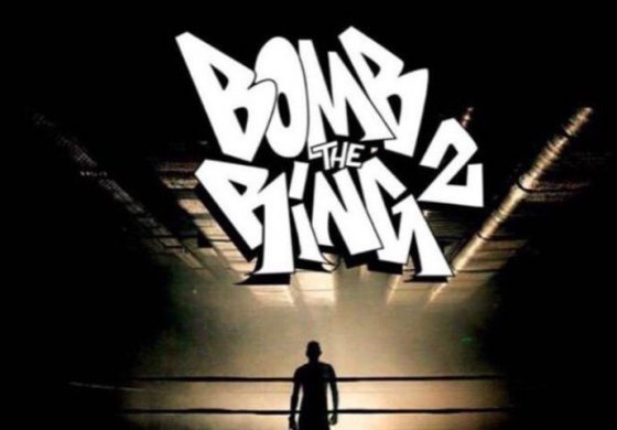Турнир по боксу среда граффити райтеров Bomb The ring #2