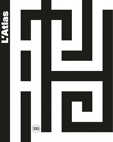 Книга граффити L'Atlas