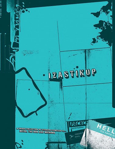 Книга Izastikup Книга Izastikup