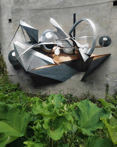 Аэрозольная краска Montana Limited Edition 6170 Bond Truluv