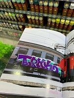 Журнал Moscow Lines