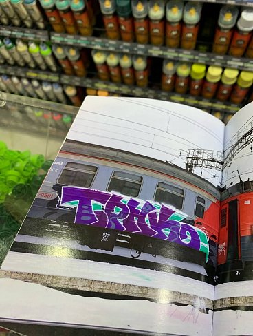 Журнал Moscow Lines