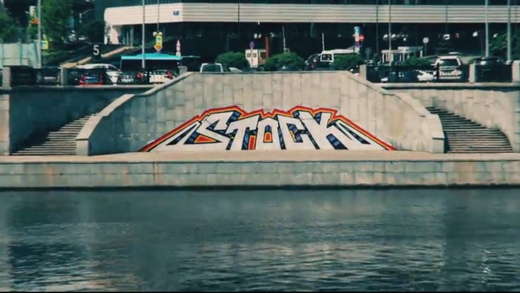 The Orlines Organizaion I Stock