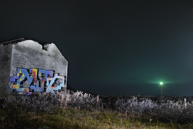 ShootYourStyle | ARCTIC ADVENTURES