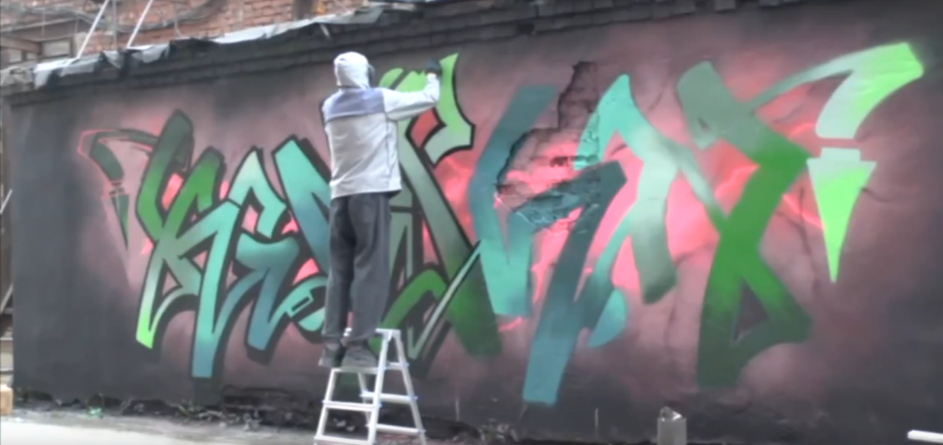 Layers Project x Arton #8 - SHEN (KGM CREW)