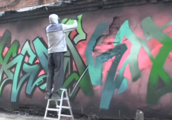 Layers Project x Arton #8 - SHEN (KGM CREW)
