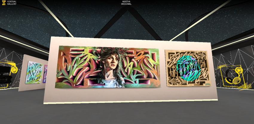 Виртуальная галерея Time For Art