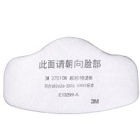 Фильтр от пыли и паров 3M 3701CN для 3270 1 штука