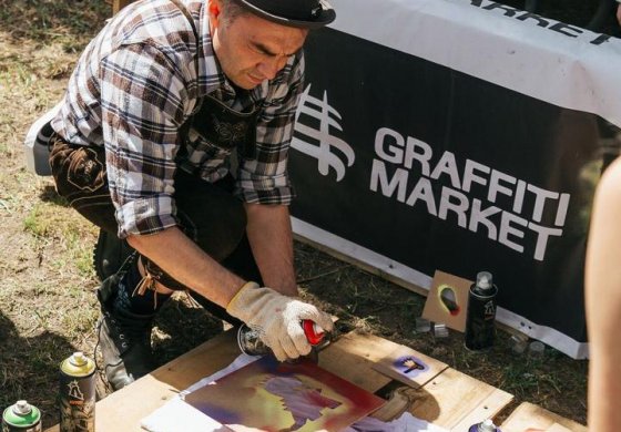 Фестиваль Strawberry Чебоксары