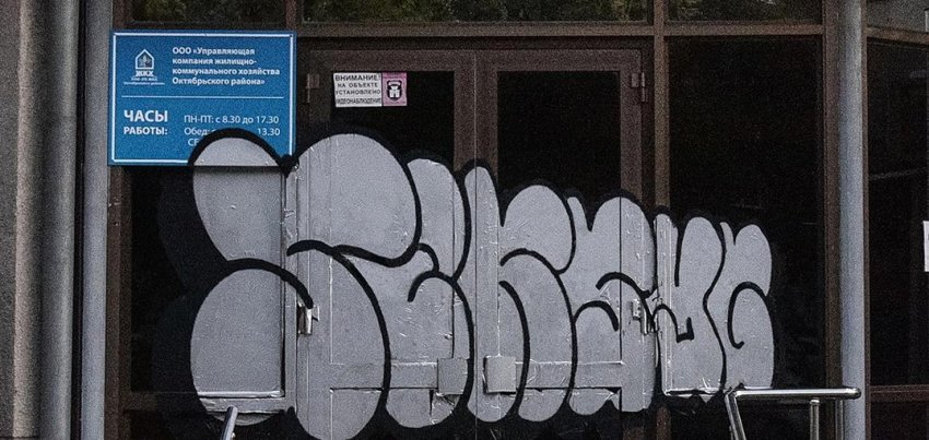 Hot.singles - CTRL+X CTRL+V