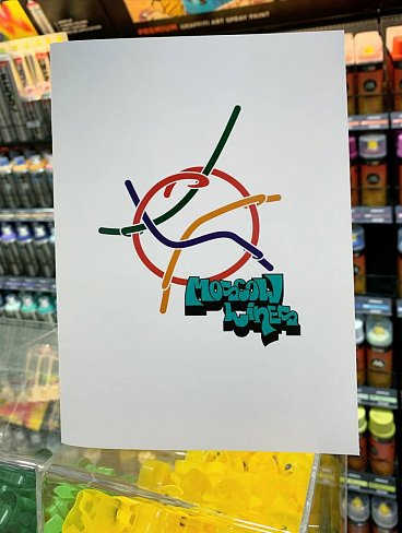 Журнал Moscow Lines