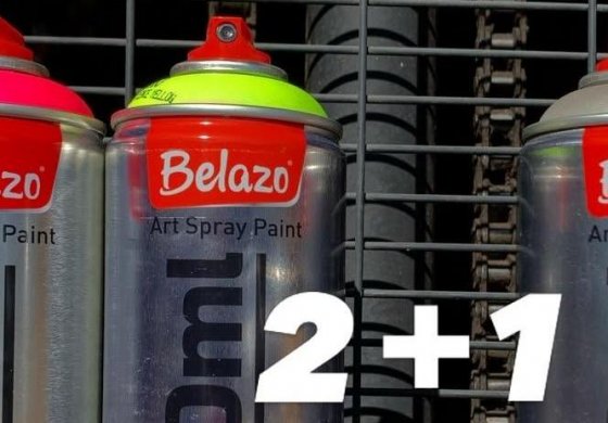 Акция 2+1 BELAZO в оффлайн магазинах