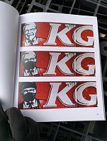 Книга Spyder - Не называй меня художник