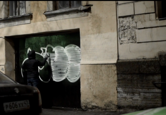 Анноу [Видео]