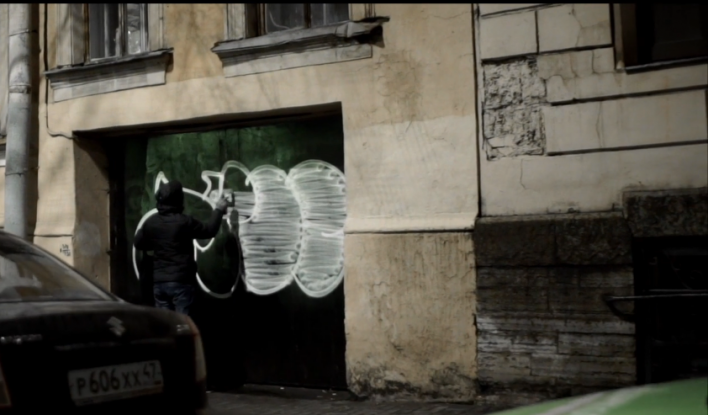 Анноу [Видео]