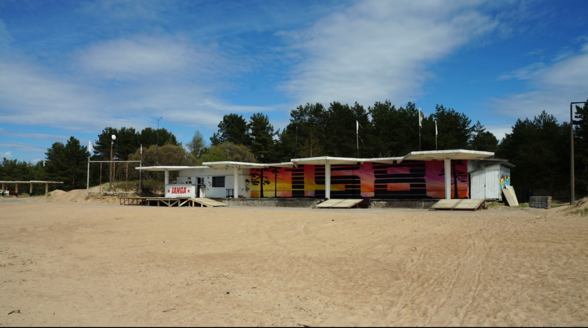 Смотреть видео 158 — May day в блоге Graffitimarket.ru