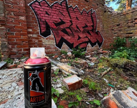 ARTON Металлик тест | Rebel, Sunches, Добро 