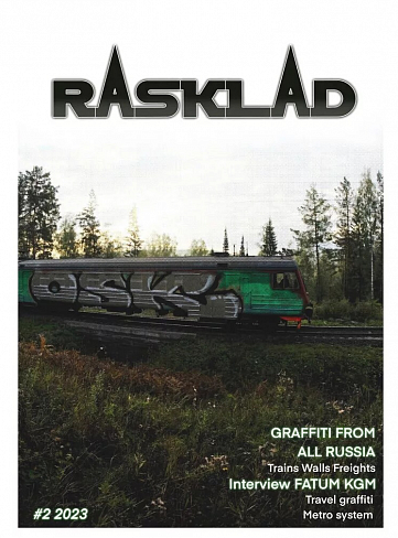 Журнал Rasklad Magazine #2
