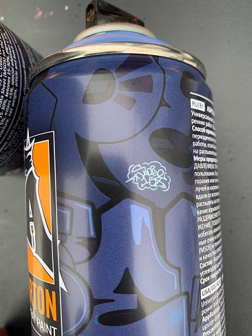 Аэрозольная краска Arton Limited Edition SUPER158