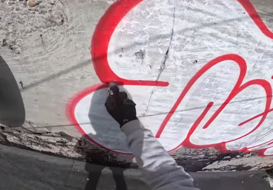 Граффити тест с Wekman'ом - Arton 100 мл