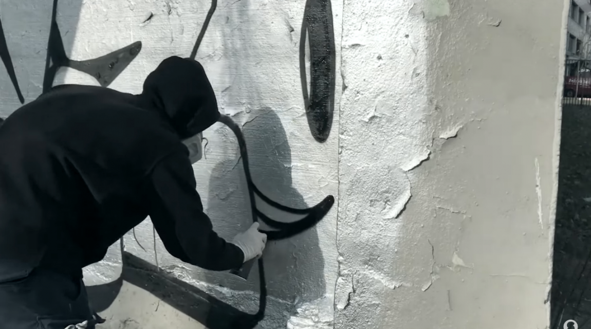 Смотреть граффити видео Monochrome - Snekzy на Graffitimarket.ru