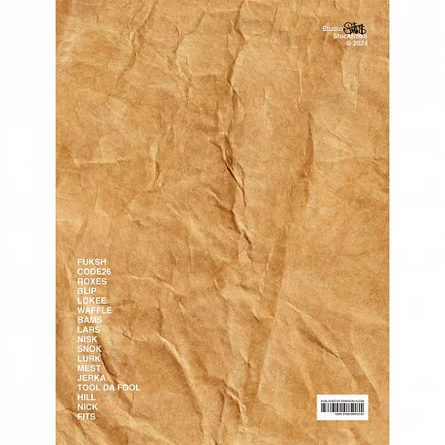 Журнал Till Fikat 2