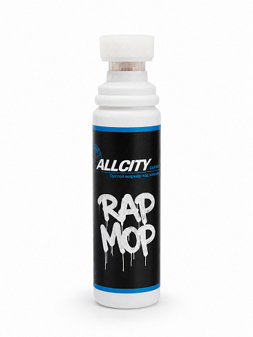Маркер пустой Rap Mop 25 мм 75 мл