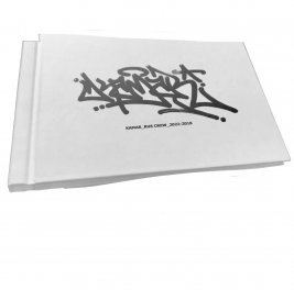 Книга Kamar 2018-2022