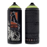Аэрозольная краска Arton 400 мл