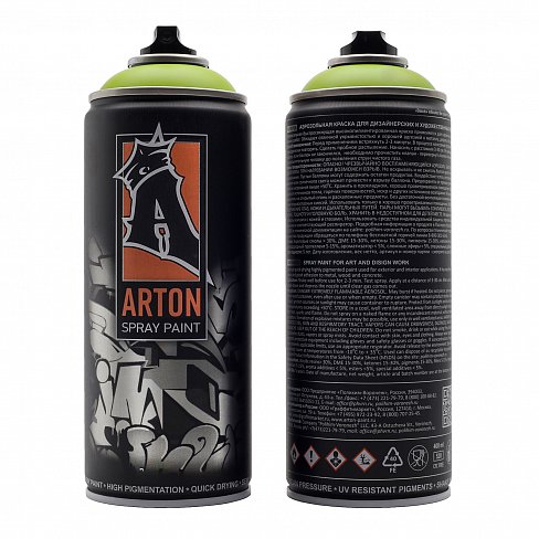 Аэрозольная краска Arton 400 мл