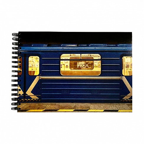 Скетчбук Kurmet 215x155мм