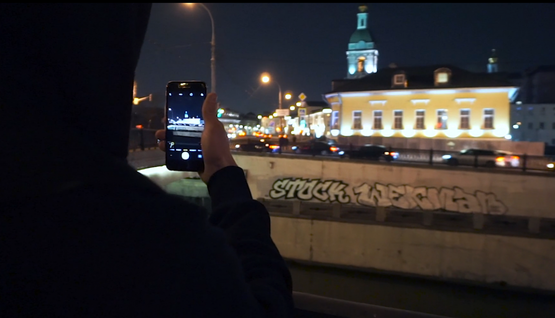 STOCK / WEK (OSM) | Night city - смотреть граффити видео на Graffitimarket.ru