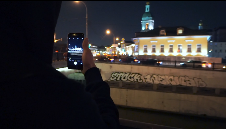 STOCK / WEK (OSM) | Night city