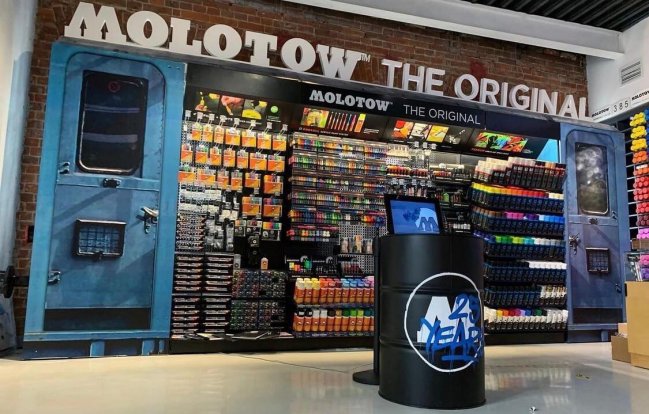 Режим работы Graffitimarket на майские праздники