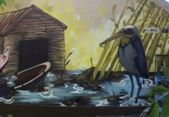 Klim SKB - "Тихий ход времени"