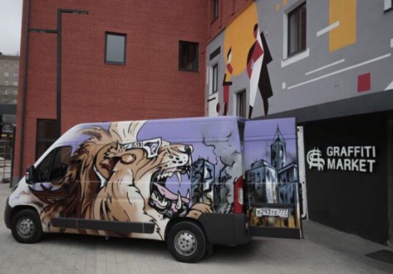 Режим работы магазинов в праздничные дни