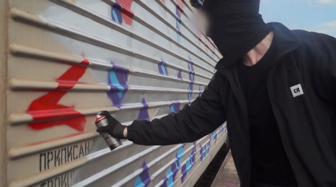 Видео Pix.hunter | STOCK | Sunny Freight 2019 - Graffitimarket.ru