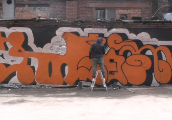 Layers Project x Arton #6 - Aerosolart.87 (Dirts Crew)