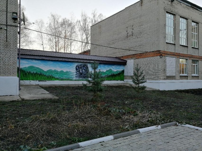 Оформление детского дома г.Донской | Graffitimarket.ru