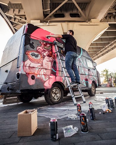 Аэрозольная краска Arton 400 мл